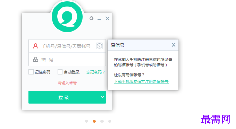 1723473087242831.png image.png