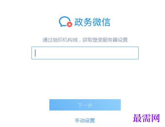 1723473382108122.png image.png