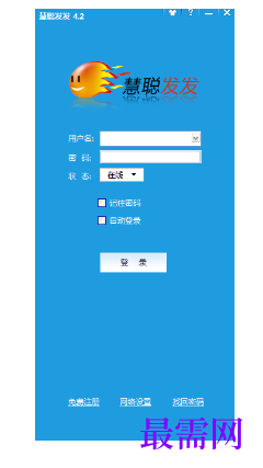 1723473417752621.png image.png
