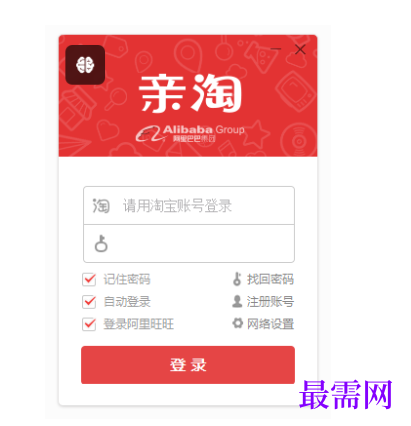 1723473508561270.png image.png