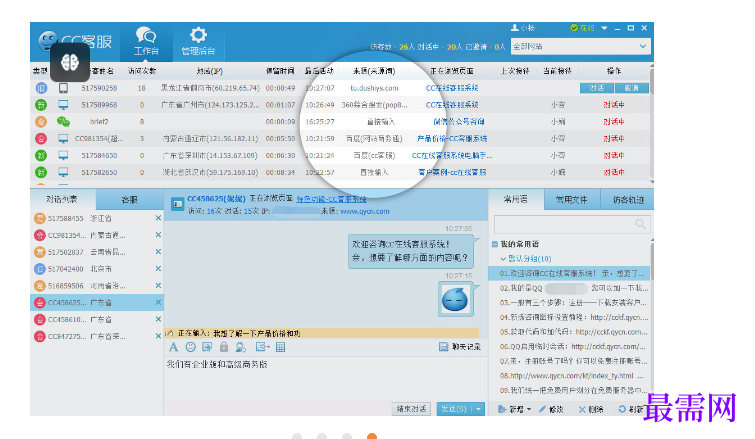 1723473595124260.png image.png