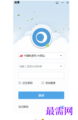 1723473672365342.png image.png