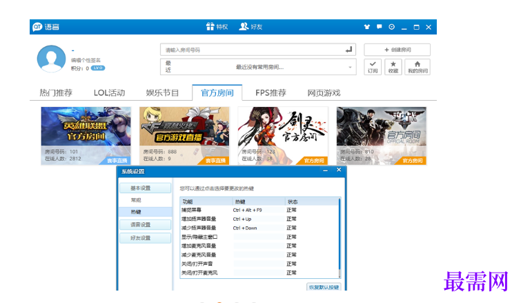 1723473833932842.png image.png