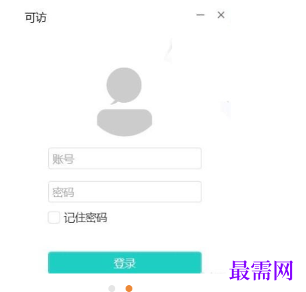 1723474444162820.png image.png