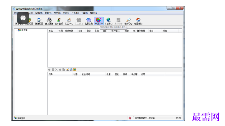 1723474641528113.png image.png
