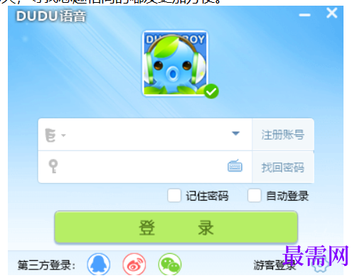 1723474683233405.png image.png