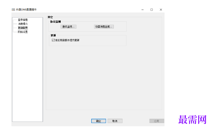 1723476302212056.png image.png