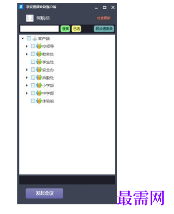 1723476600100007.png image.png