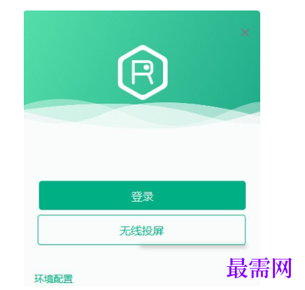 1723476637515849.png image.png