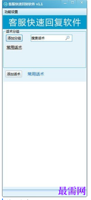 1723476809269337.png image.png