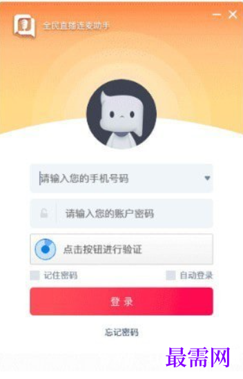 1723476978750941.png image.png