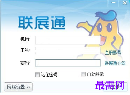 1723477187708146.png image.png