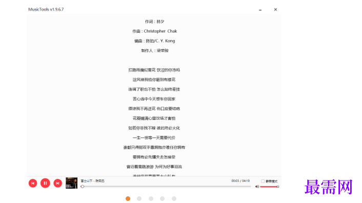 1723477885739469.png image.png