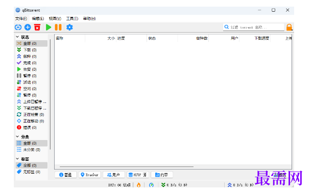 1723522262898600.png image.png