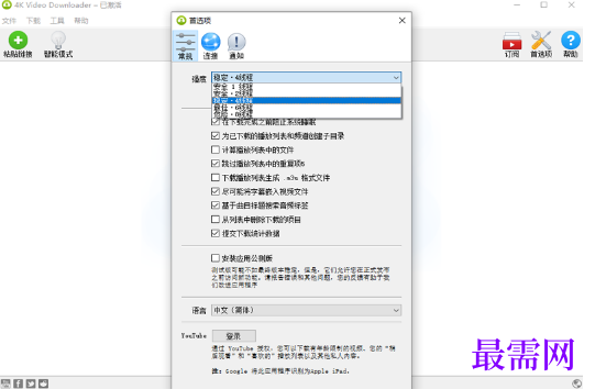 1723522424675702.png image.png