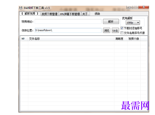 1723522841428715.png image.png