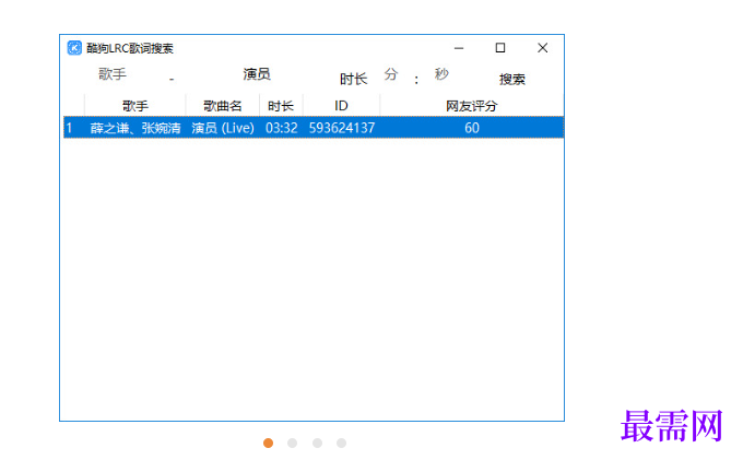 1723523078825549.png image.png