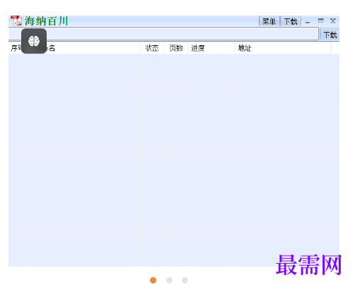 1723523302663988.png image.png
