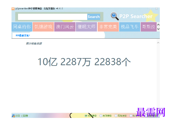 1723523970467480.png image.png