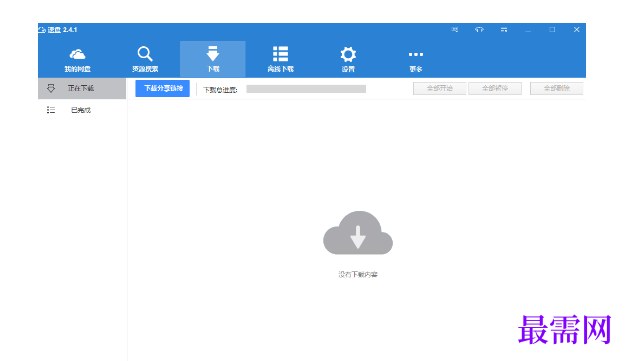 1723524218480691.png image.png