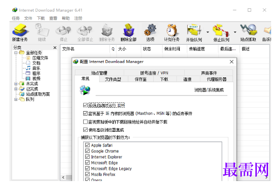 1723524663274550.png image.png
