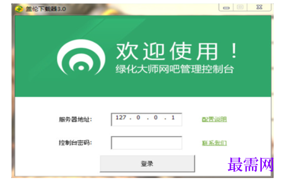 1723524897401195.png image.png