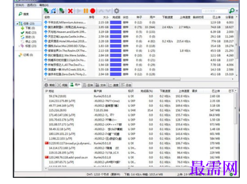 1723525029910347.png image.png