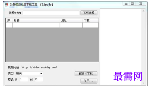1723525079396490.png image.png