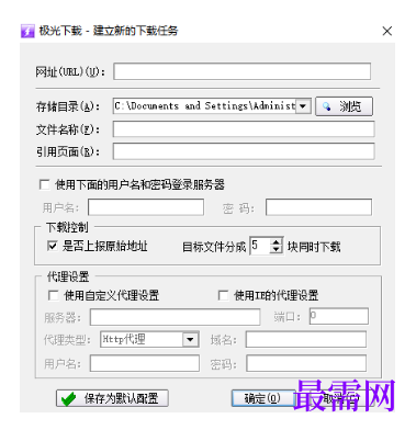 1723525827887971.png image.png