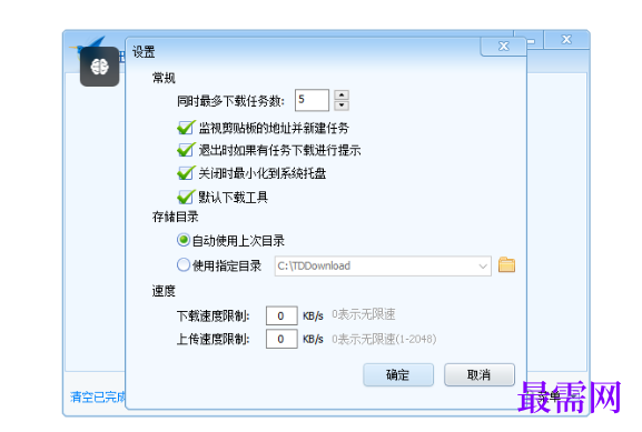 1723526369741367.png image.png