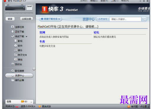 1723527414593402.png image.png
