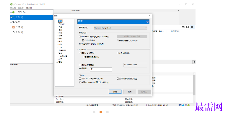 1723527705810923.png image.png