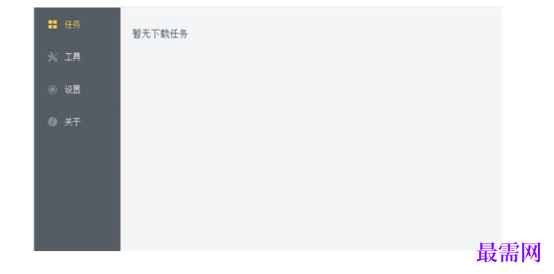 1723528628897128.png image.png