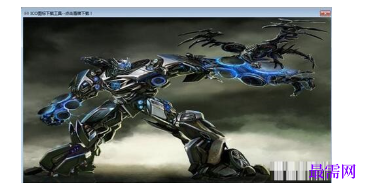 1723540617628185.png image.png
