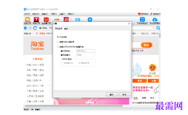 1723541217118671.png image.png