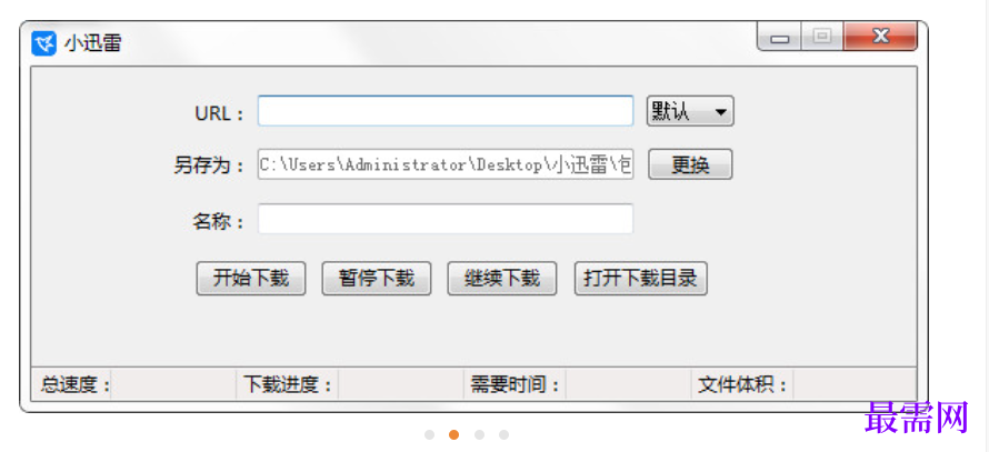 1723541358100793.png image.png