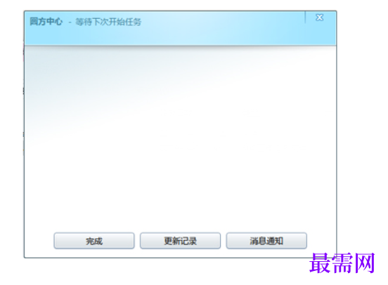 1723541654565811.png image.png