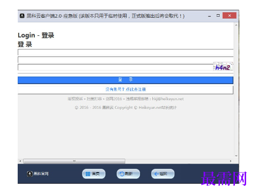 1723542046271517.png image.png