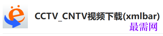 1723542239188671.png image.png