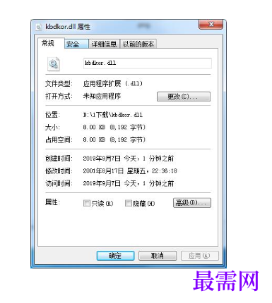 1723542453372789.png image.png