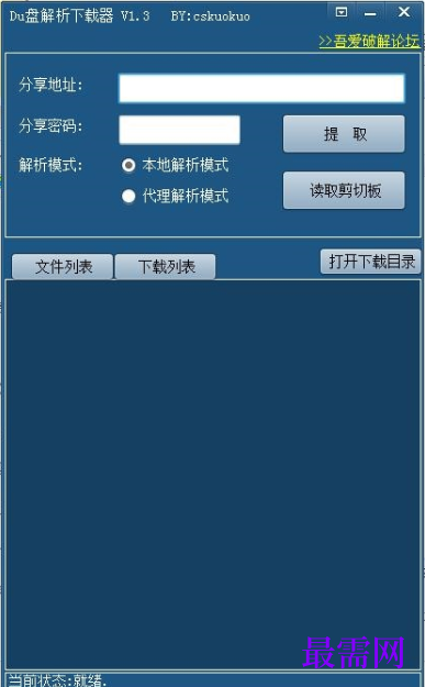 1723544442794565.png image.png