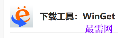 1723544575407951.png image.png