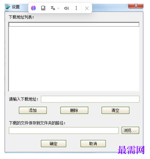 1723546222376952.png image.png