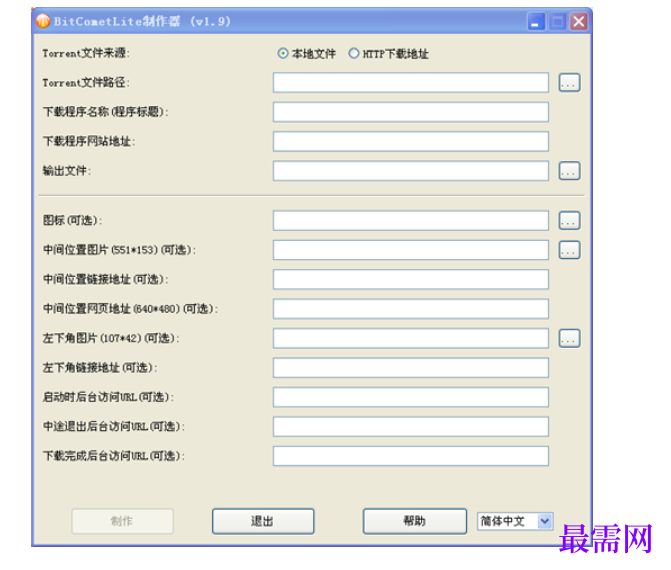 1723546588715869.png image.png