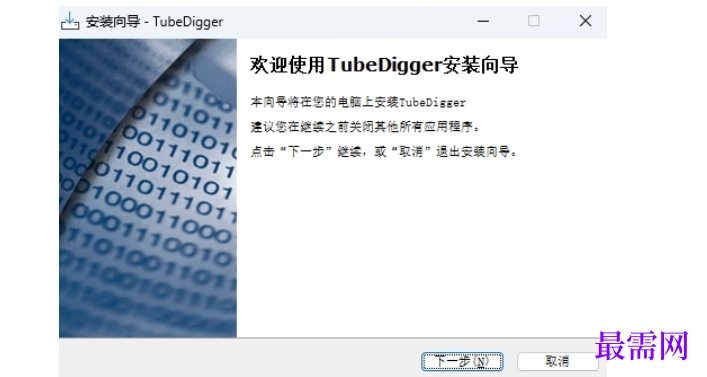 1723547164771777.png image.png