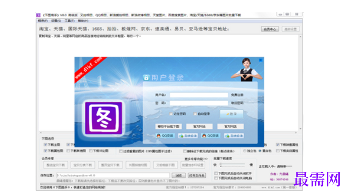 1723553622505694.png image.png