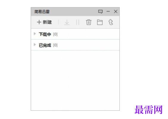 1723553908521017.png image.png