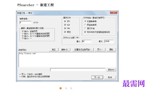 1723554586400509.png image.png