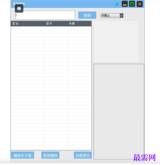 1723555743533609.png image.png