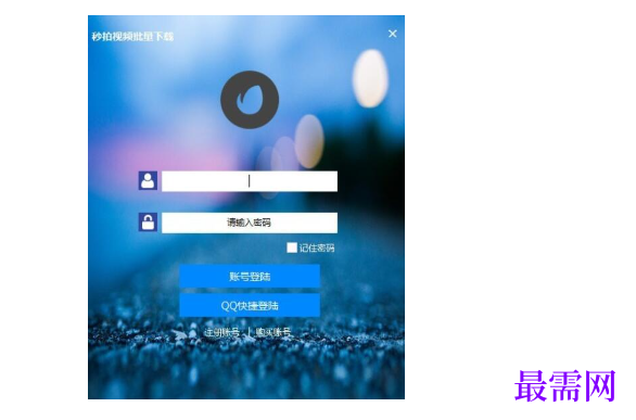 1723559990478444.png image.png